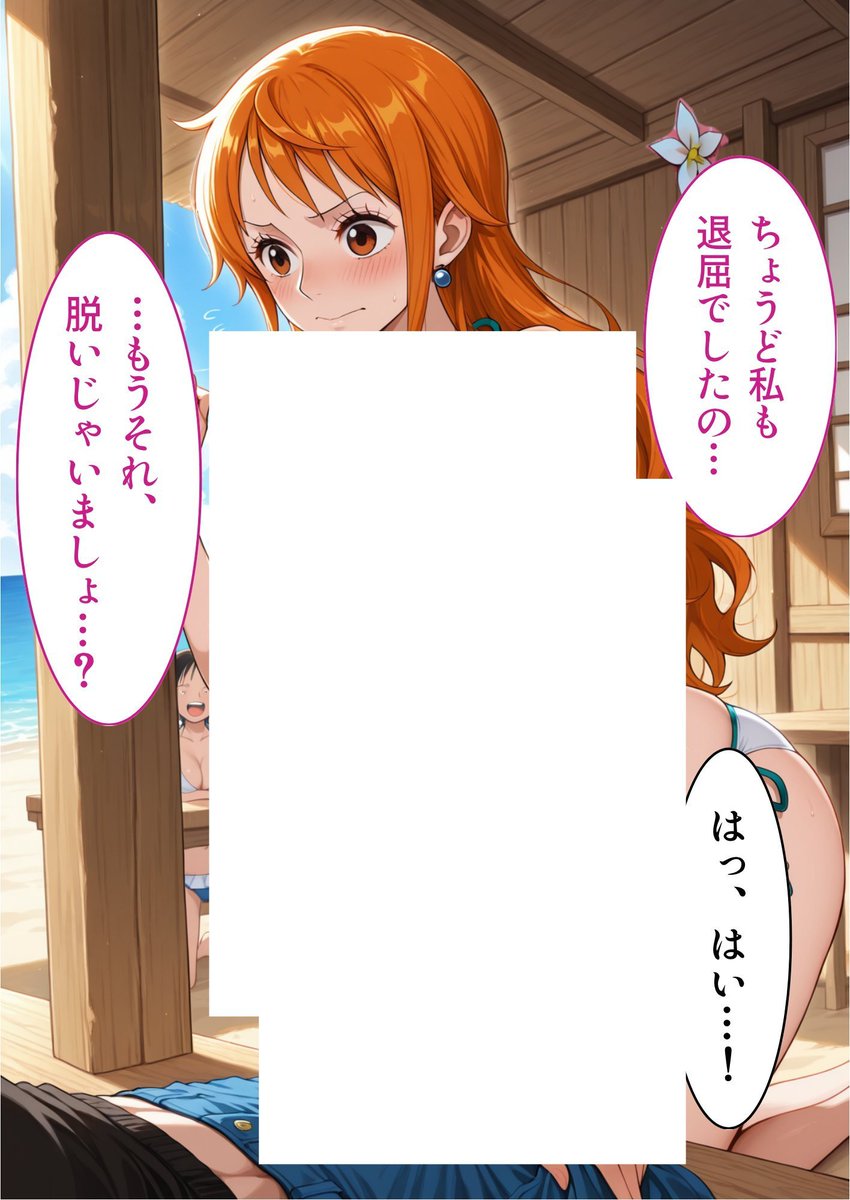 ちゎん tweet media