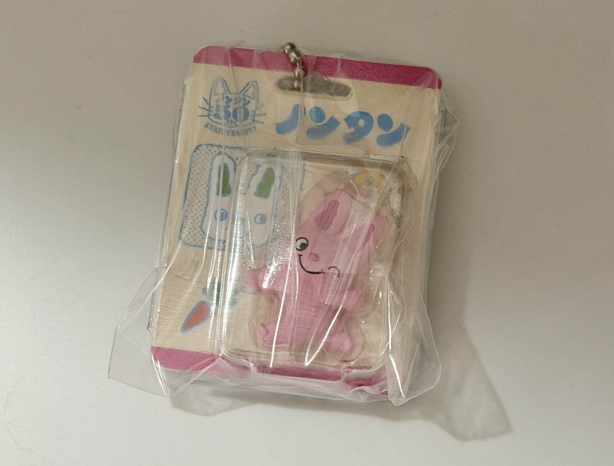 ひろぴ tweet media