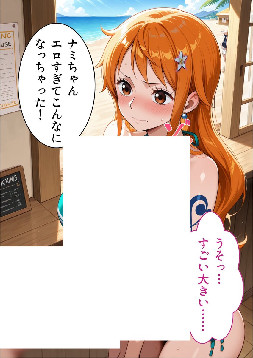 ちゎん tweet media