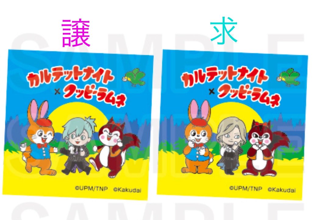 とめいと tweet media
