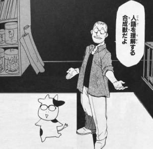 ジャンプコラ画像集 tweet media