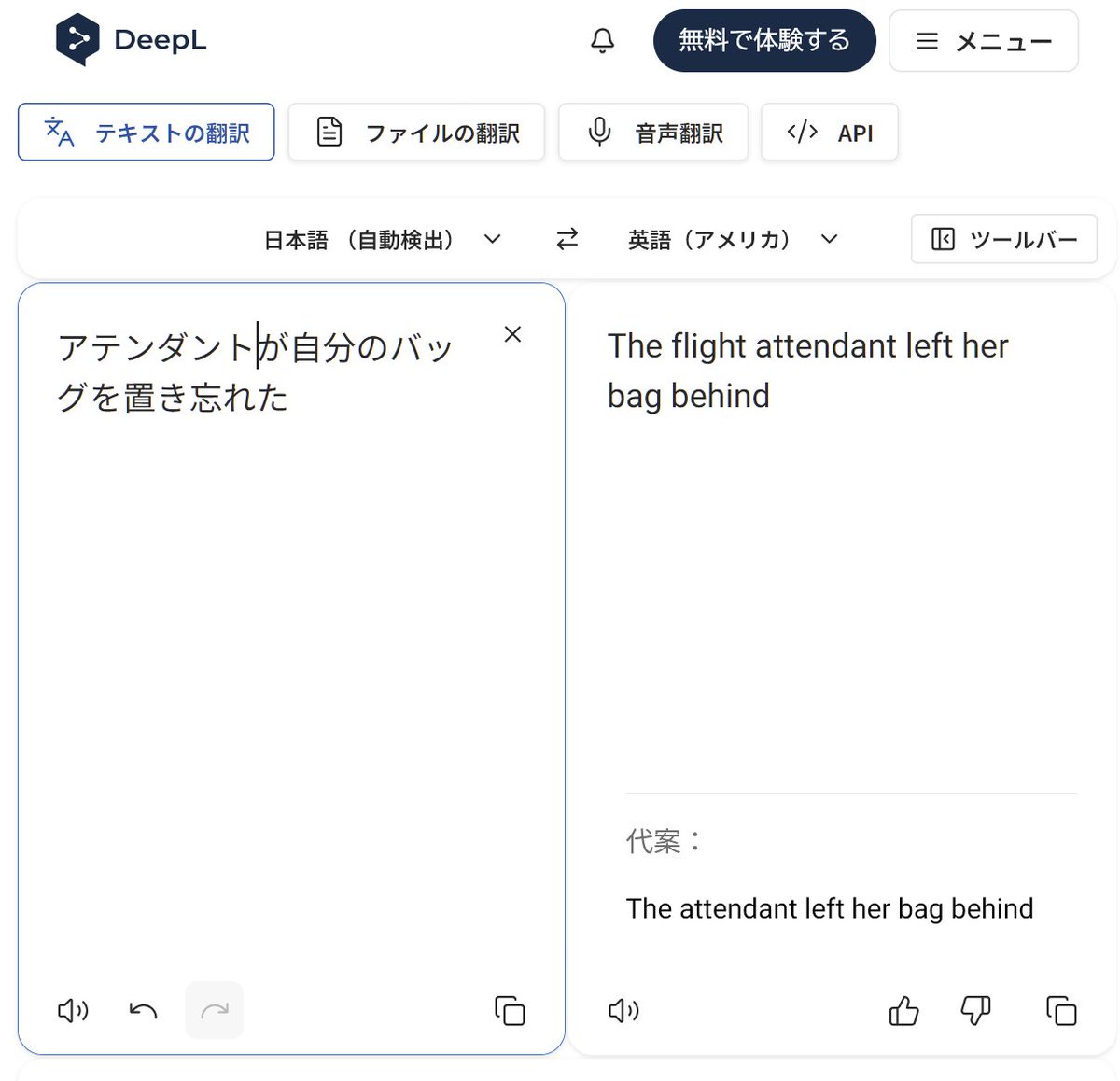 tdashk tweet media