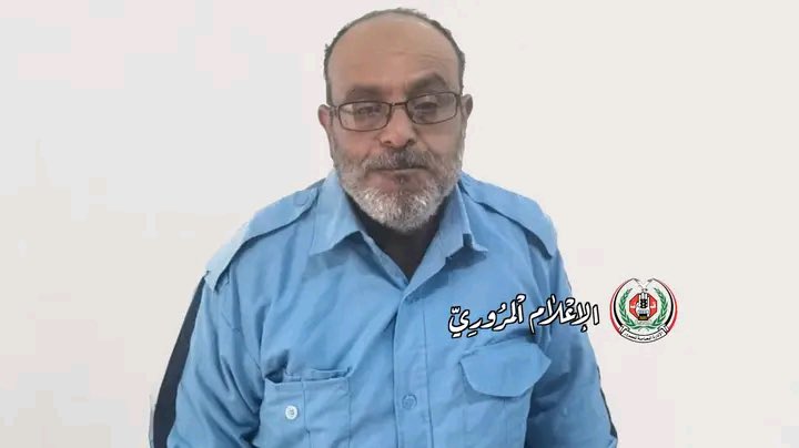 المشهد اليمني tweet media