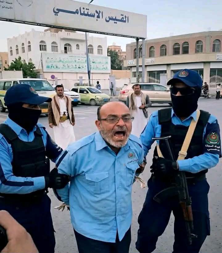 المشهد اليمني tweet media