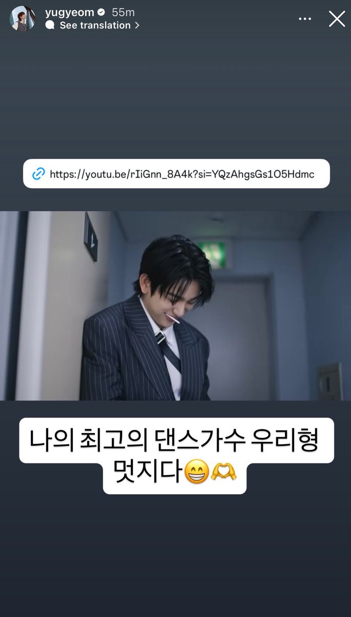 ꉂ( ˃ᴗ˂ )ᵎᵎᵎ 작은 진영 ㅍㅅㅍ *･˚✿꙳. യ• tweet media