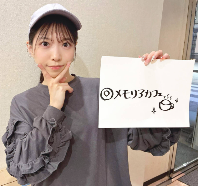 ✿トチスケ✿ tweet media