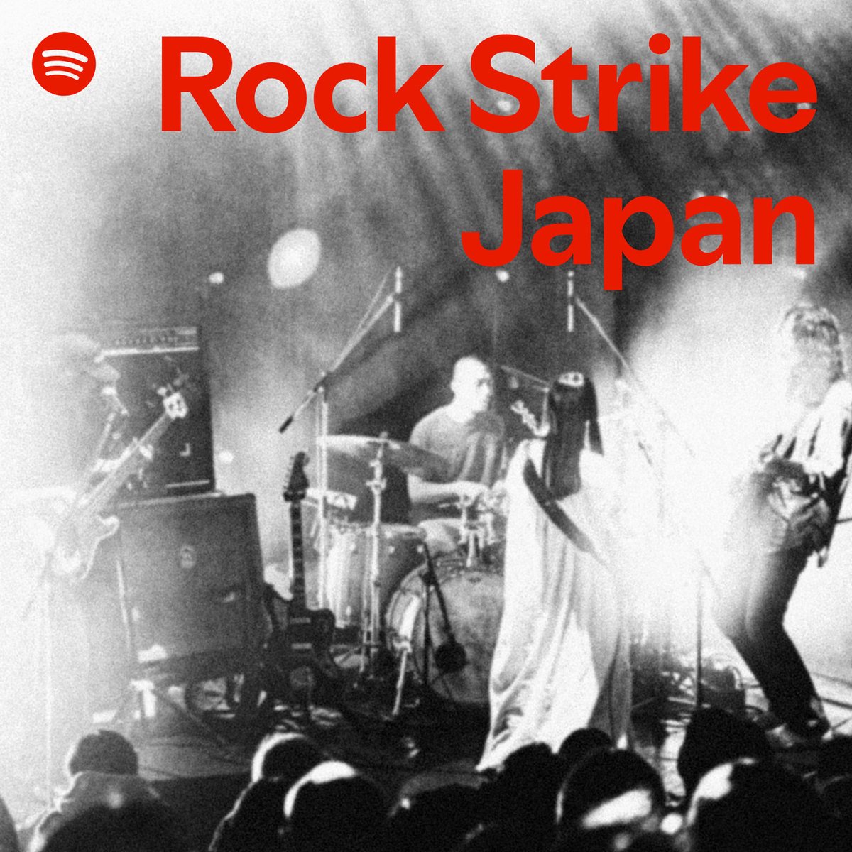 kanekoayanoinfo's tweet photo. 📢お知らせ📢
Spotify(@SpotifyJP)のプレイリスト"Spoitify Rock Strike Japan"のカバーにkanekoayanoが選ばれました。

本日リリースした新曲「ブルー」がプレイリストに入っています。 ぜひお聴きください。

🎧Spoitify Rock Strike Japan
https://t.co/EnNXZx66dK

🎧New Single『ブルー/まだ問題ない』 
https://t.co/WKVq4sPX3y