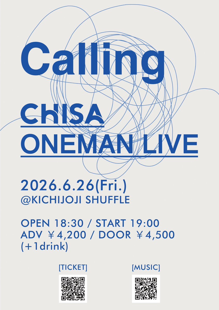 CHISA&staff tweet media