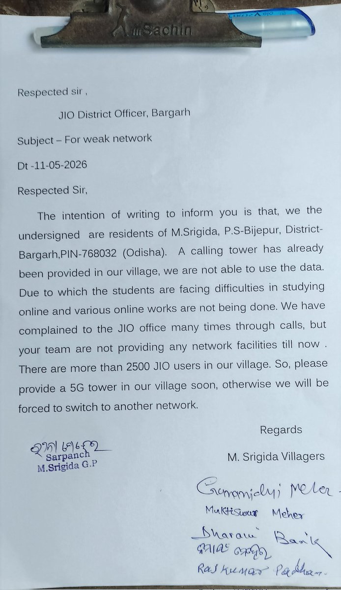 RashmitaMeher1's tweet photo. @CMO_Odisha @reliancejio @JioCare @DoT_India @JM_Scindia 1/4
If the tower is arranged as soon as possible, more than 2500 of us will be users of your network, otherwise we will be forced to port to another network without any other option.
@JioCare @reliancejio https://t.co/0wYmuunHBf