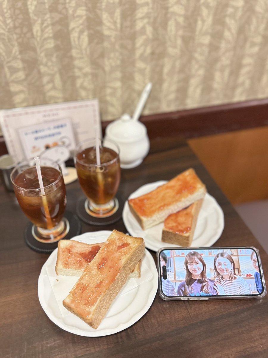 𝑟𝑒𝑖 tweet media