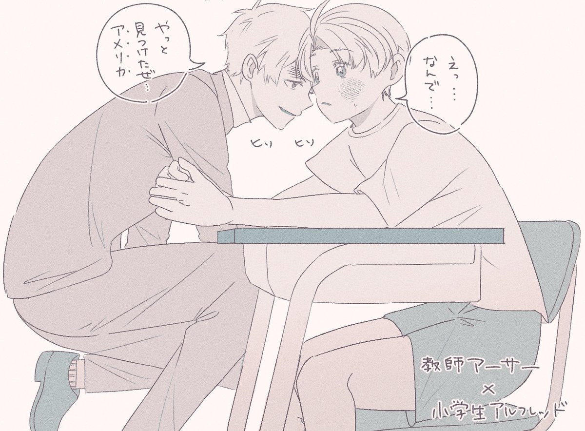 ◆(ひし形) tweet media
