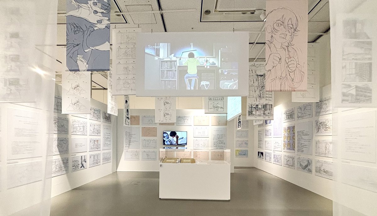 Azutako_'s tweet photo. ルックバック展 行ってきました 泣いちゃった https://t.co/X5ydXbfTe6
