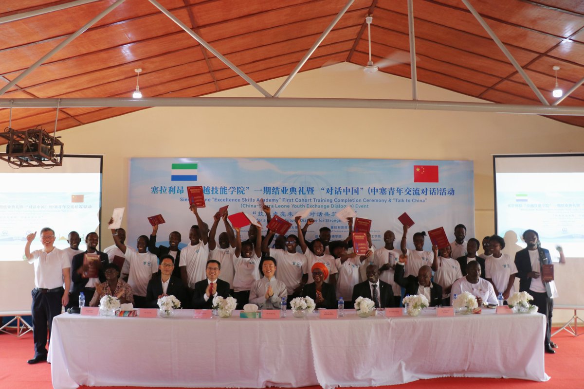 CrsgSierraLeone tweet media