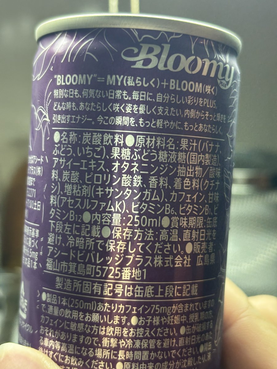 響🦂 tweet media