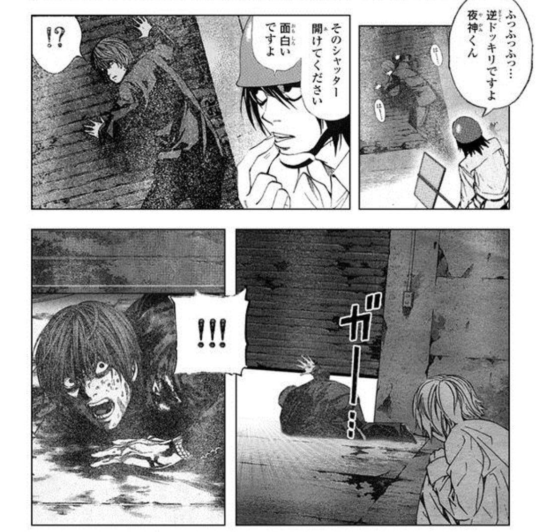 ジャンプコラ画像集 tweet media