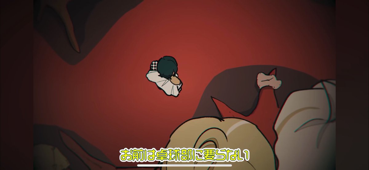 れもそだ tweet media