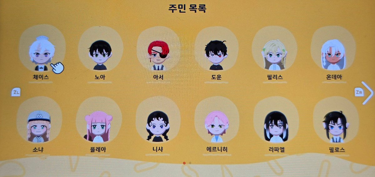 감자삐 tweet media