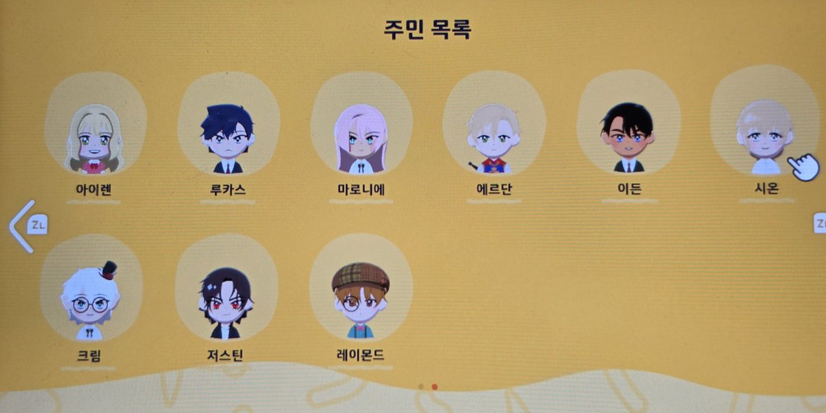 감자삐 tweet media