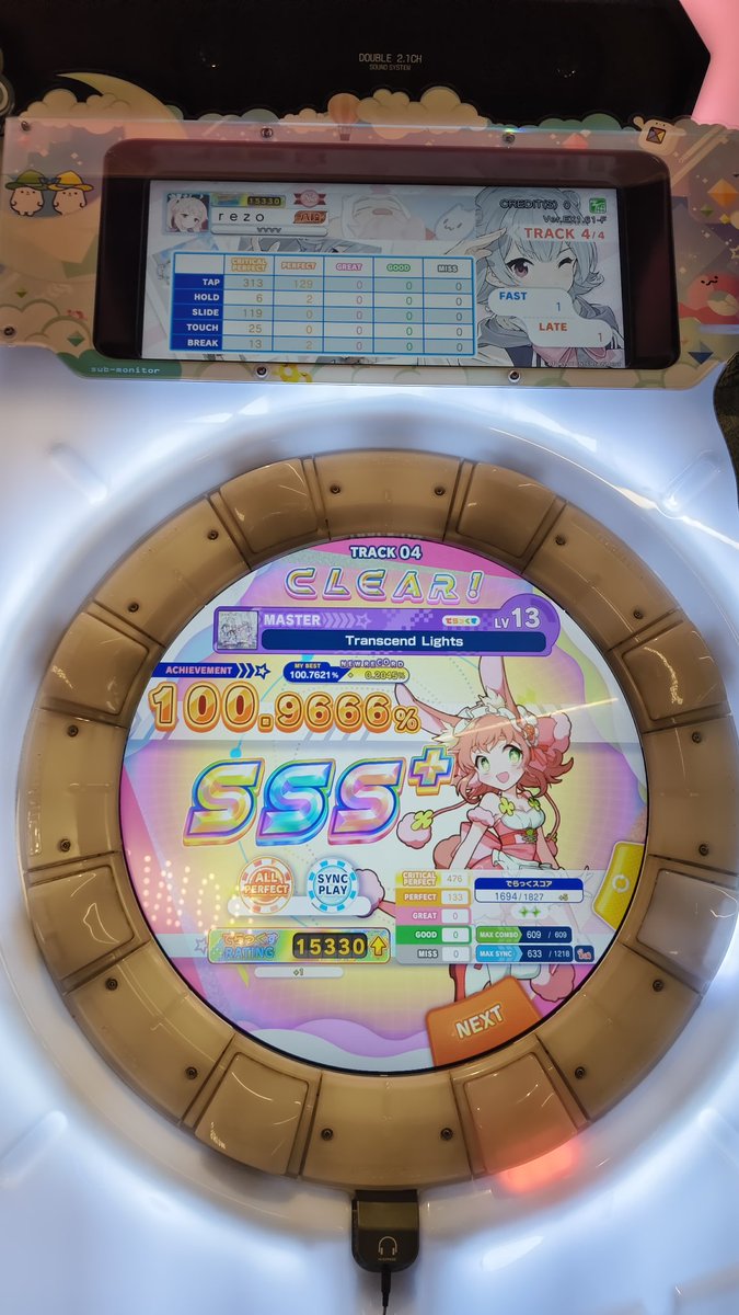 ignrezo's tweet photo. TRANSCEND LIGHTS AP! MY FIRST 13 AP LETS GOOOO https://t.co/m5GhCL1Kpk