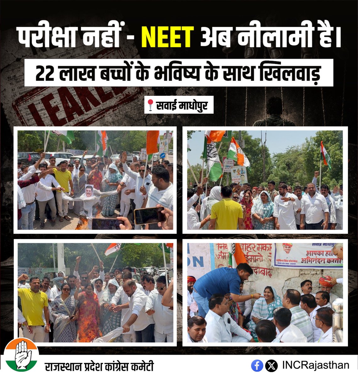 Rajasthan PCC tweet media