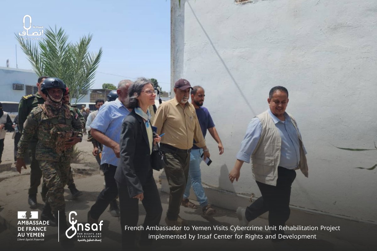 Insafyemen's tweet photo. #Insaf Center for Rights and Development accompanied  Her Excellency Catherine Corm-Kammoun, Ambassador of France to #Yemen, during her visit to the Cyber Blackmail Unit and the site designated for the expansion of the Cybercrime Unit in #Aden.

The visit included a review of the ongoing efforts to rehabilitate and #develop the Unit under the *“E-Justice – Brave Women”* project, including technical, training, and equipment support aimed at strengthening responses to cyber #blackmail cases and enhancing protection for women and girls.
For more information, visit our website below.
 https://t.co/4r96DAZaaj

@France_in_Yemen 
@corm_kammoun 
@gouvernementFR 
@EmanHomaid 
@SaleemAlaghbari 
#Insaf_Center #Digital_Protection #French_Embassy #Yemen