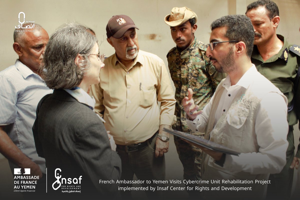 Insafyemen's tweet photo. #Insaf Center for Rights and Development accompanied  Her Excellency Catherine Corm-Kammoun, Ambassador of France to #Yemen, during her visit to the Cyber Blackmail Unit and the site designated for the expansion of the Cybercrime Unit in #Aden.

The visit included a review of the ongoing efforts to rehabilitate and #develop the Unit under the *“E-Justice – Brave Women”* project, including technical, training, and equipment support aimed at strengthening responses to cyber #blackmail cases and enhancing protection for women and girls.
For more information, visit our website below.
 https://t.co/4r96DAZaaj

@France_in_Yemen 
@corm_kammoun 
@gouvernementFR 
@EmanHomaid 
@SaleemAlaghbari 
#Insaf_Center #Digital_Protection #French_Embassy #Yemen