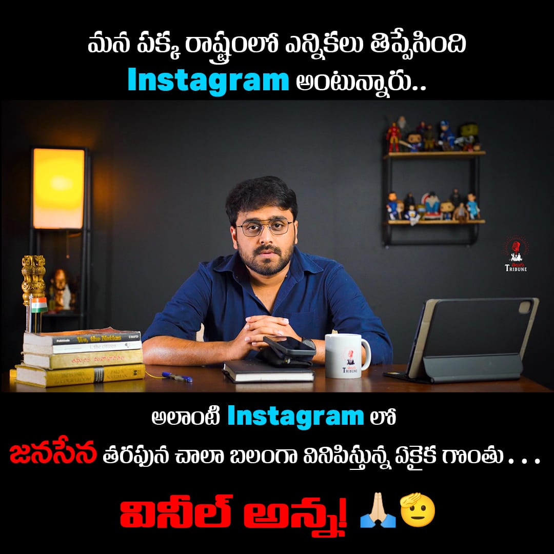 Vinay Tandra tweet media