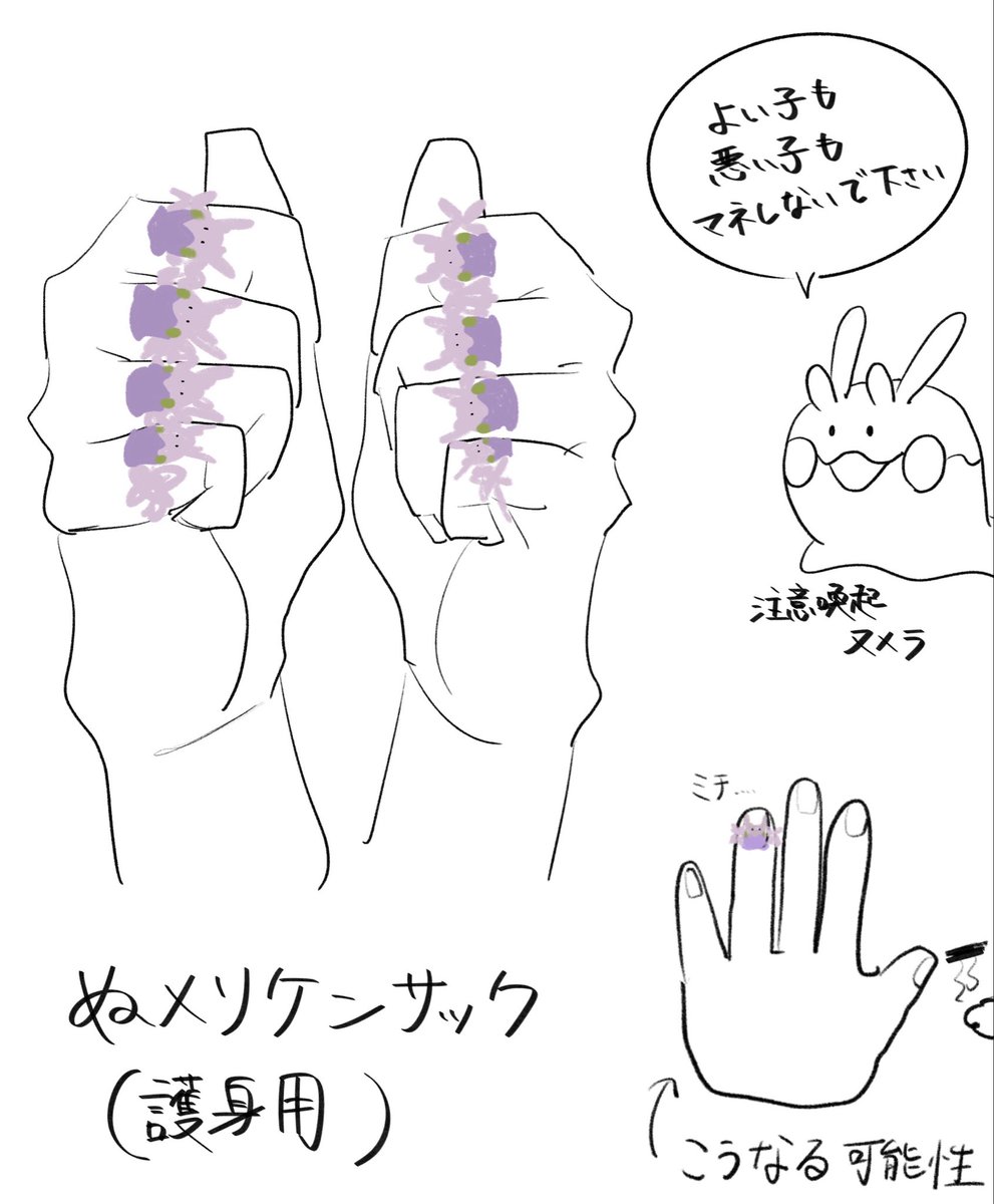( о'～'о)👈 𝕥𝕒𝕜𝕦𝕨𝕠 tweet media