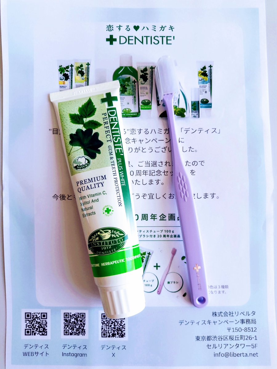 みずまる tweet media