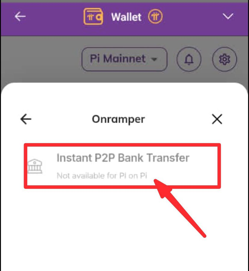 PiLifeCTO's tweet photo. Pi Network has reportedly integrated Onramper into the Pi Wallet, making fiat access easier for users. 👀

This means users in supported regions may be able to buy $PI using local payment methods like cards, Apple Pay, or Google Pay through KYB-verified providers.

In simple terms: it’s another step toward smoother on/off-ramp access and real-world usability for the ecosystem. 🌍🚀
