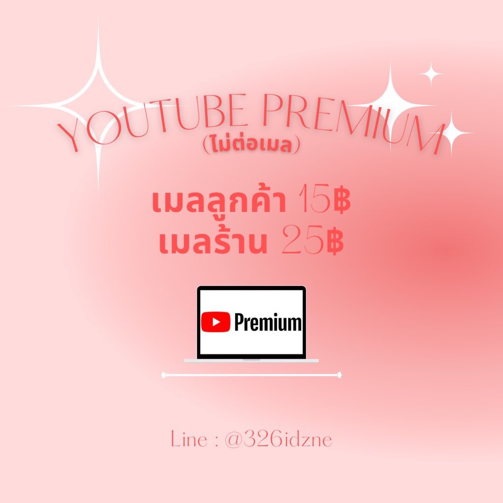 open🩵 พร้อมส่งน้า tweet media