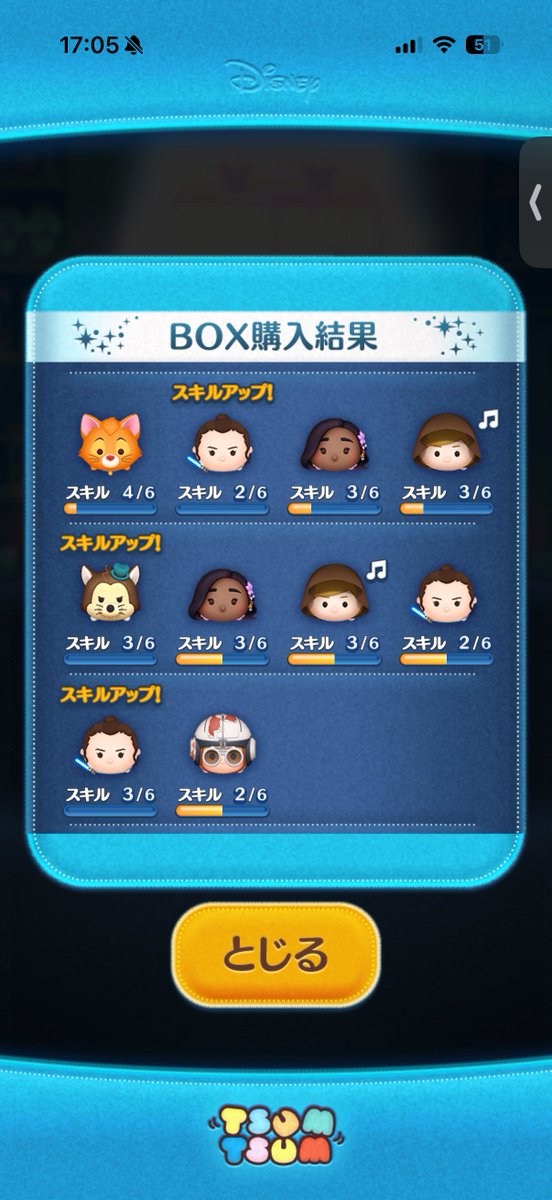 みやび tweet media