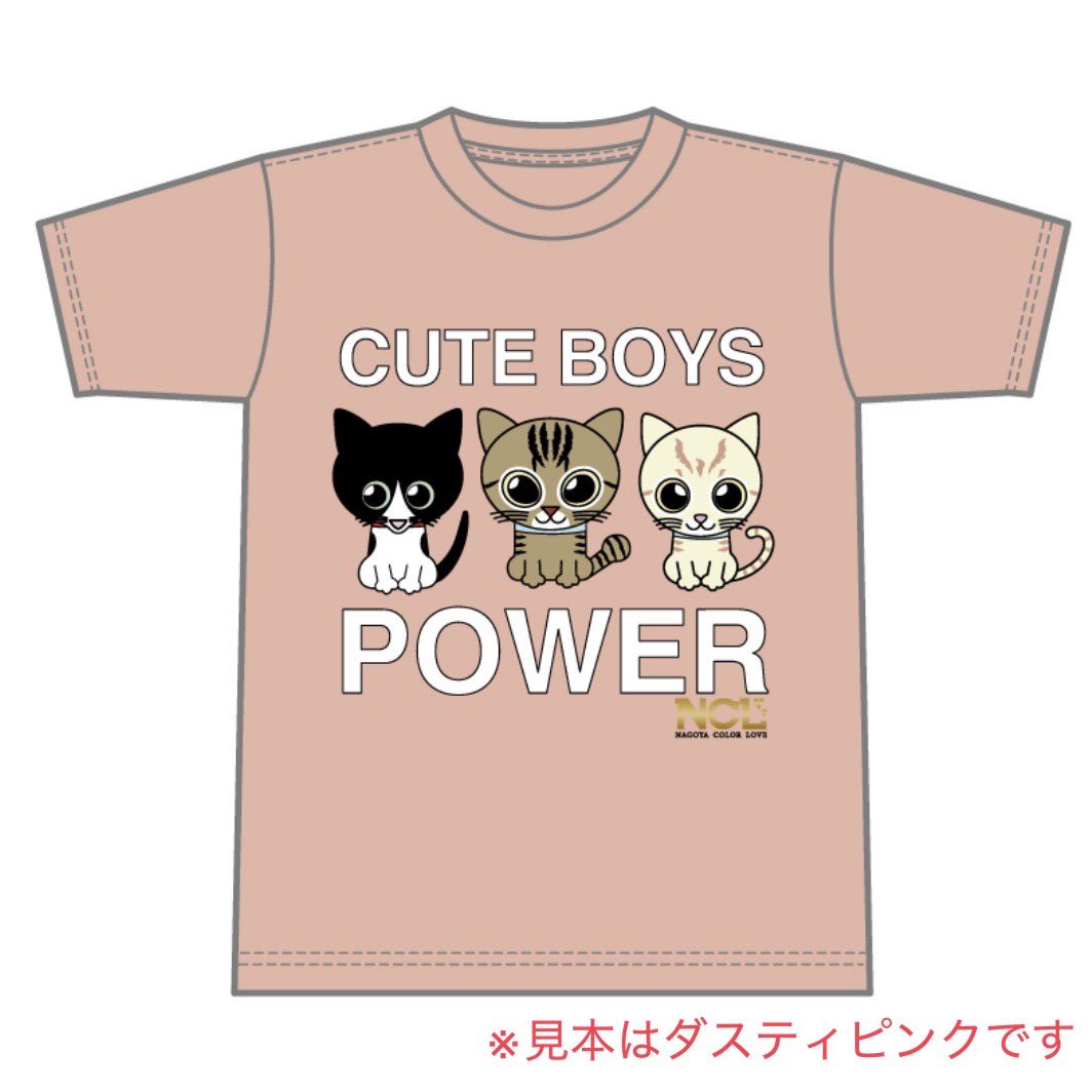 nagoya_color's tweet photo. 【期間限定】猫Tシャツ🐱💕  
コテツ・ハチ・リボンのデザイン✨  
全60カラーから選べます！

※ご注文の際は【必ず】備考欄にカラー名をご記入ください
（カラー名はコメント欄を見てね）

⏰5/31（日）23:59〆切  
🛍https://t.co/QYZbOevJ28  
※マイマジでも注文OK  
📦6/20以降発送 https://t.co/9i6liU82s8