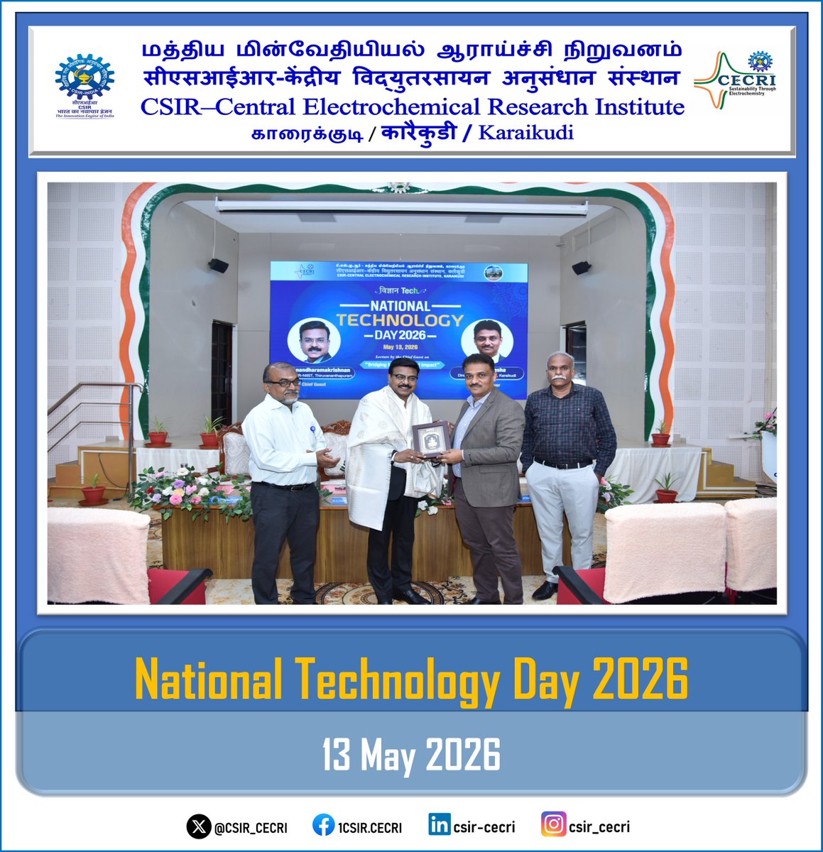 CSIR-CECRI tweet media