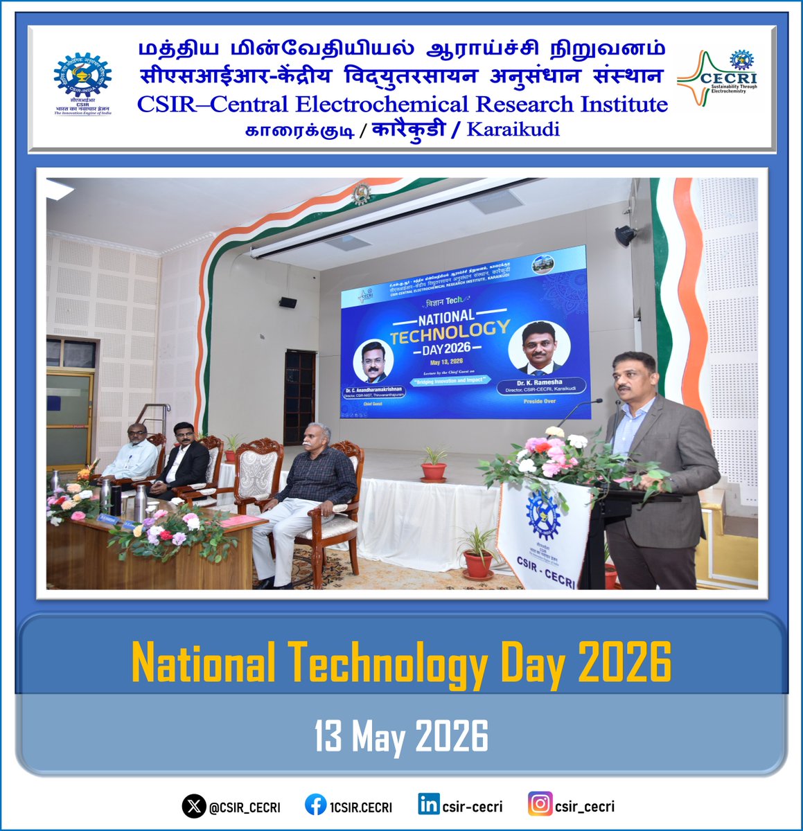 CSIR-CECRI tweet media
