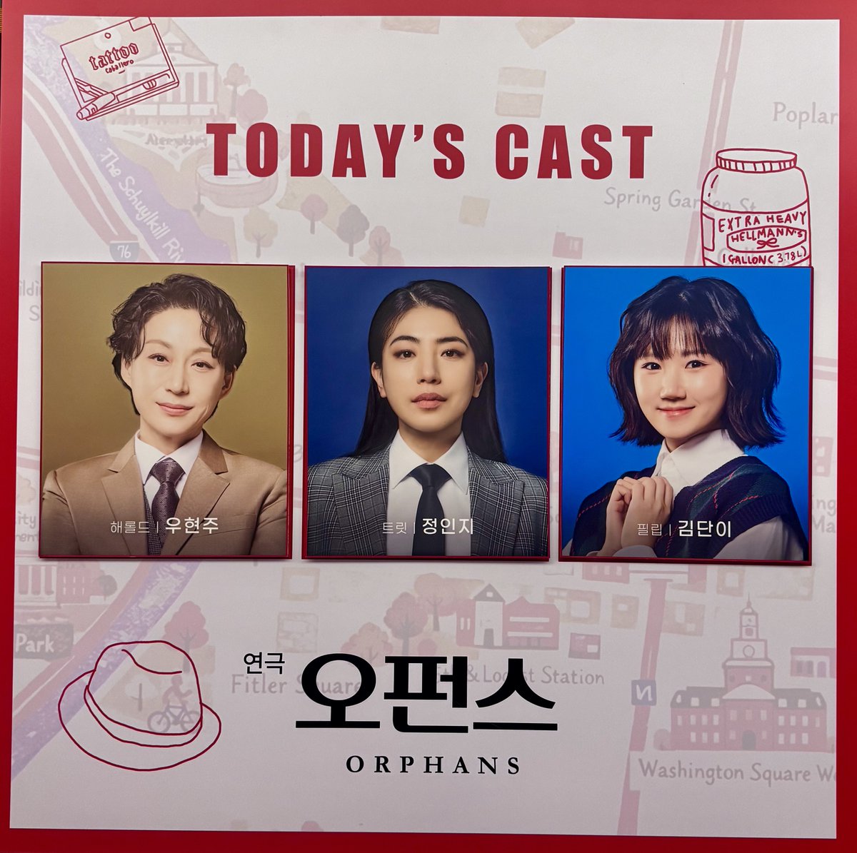 sam_yu0k's tweet photo. 260513 오펀스 자첫자막

내게 천사의 날개있다면〰️
저 담장 넘어 날아갈텐데〰️ https://t.co/HhbRSuxieS