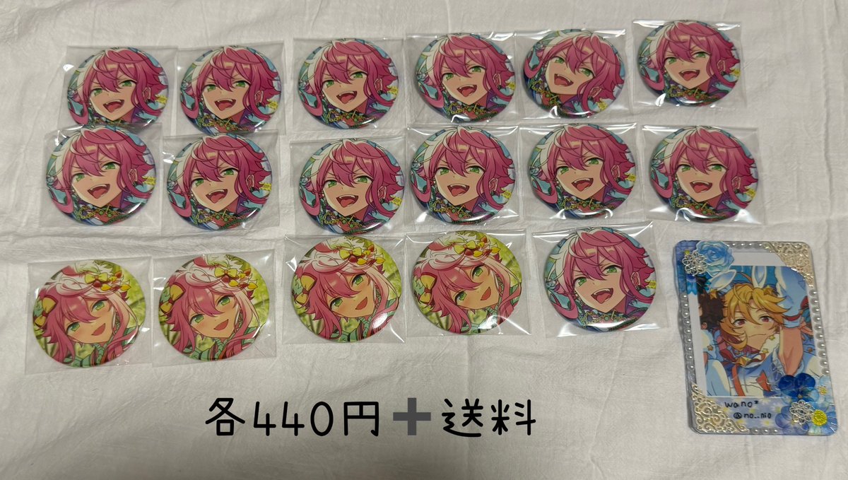 no__nio's tweet photo. @881Chan @xxx 初めまして、こんばんは。検索よりお声がけ失礼いたします。こちらの桃李.ユメを所持しているのですが、記載額➕送料にてお迎えいただくことは可能でしょうか？ご検討の程よろしくお願いいたします。 https://t.co/b89Lgknv9h