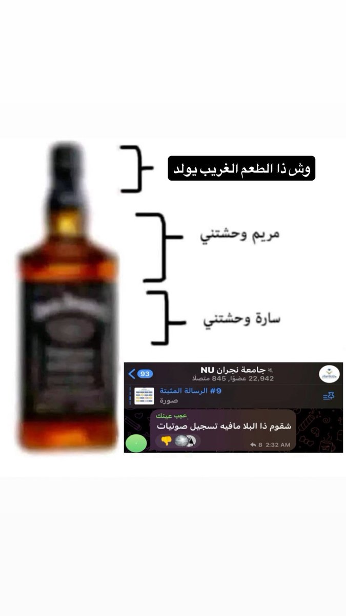 marlboro tweet media