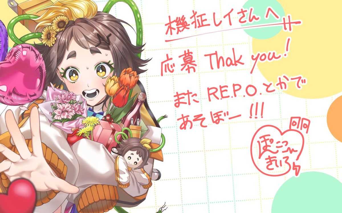 凡古都きいろ💛🔌⚡️高性能になる予定だった高性能ポンコツアンドロイド系Vtuber tweet media