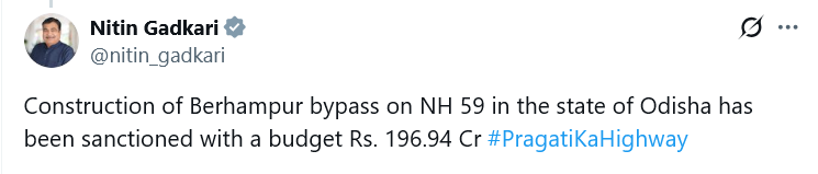 DP tweet media