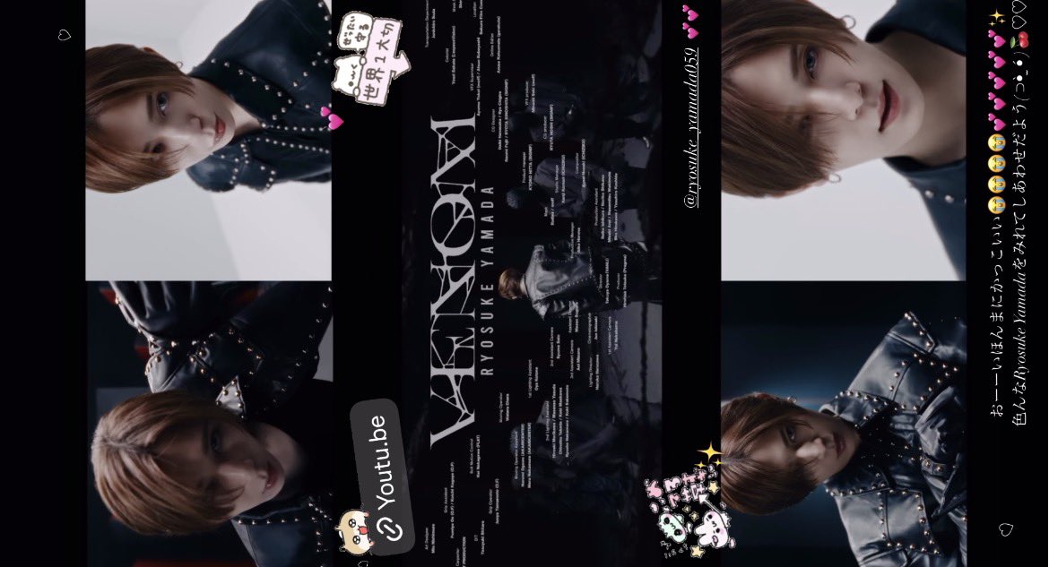_ry6nyan's tweet photo. #RyosukeYamada_VENOM ♡
Ryosuke Yamadaがつくる世界線本当に幸せでだいすき( ⊃•̀ ̫ •́ )🍒💕💕いろんなRyosuke Yamadaを見せてくれてありがとう😽♡ https://t.co/XTr2JEPQt6