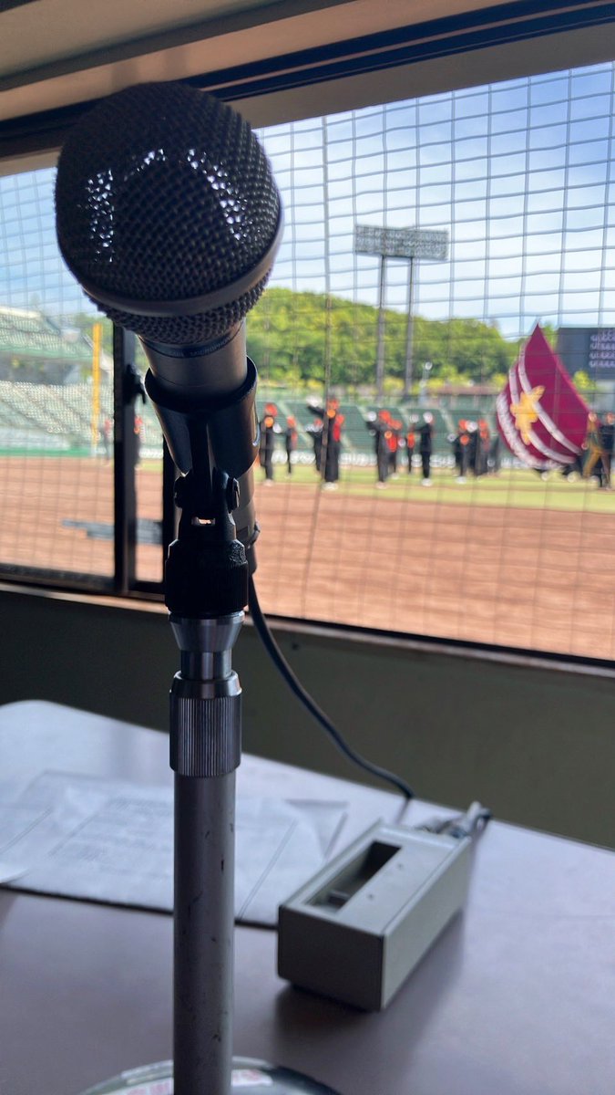 KOBEhigh_KBC's tweet photo. 5月13日、神戸総合運動公園をお借りして春季定期戦が行われました‼️
各出場運動部の方々、本当にお疲れ様でした。
放送委員会は様子撮影とアナウンスをさせていただきました。 https://t.co/MHAofec4XK