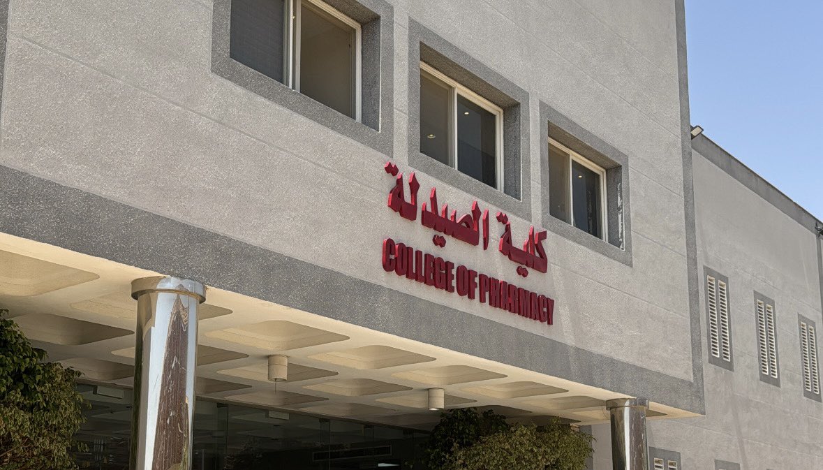 lo11lip's tweet photo. الحمدلله آخر وأحلى OSCE 💗🥳✨ https://t.co/cweqhLsSkz
