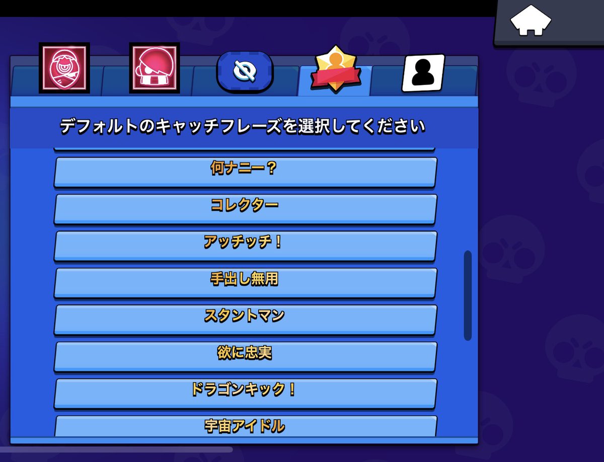 おーる tweet media
