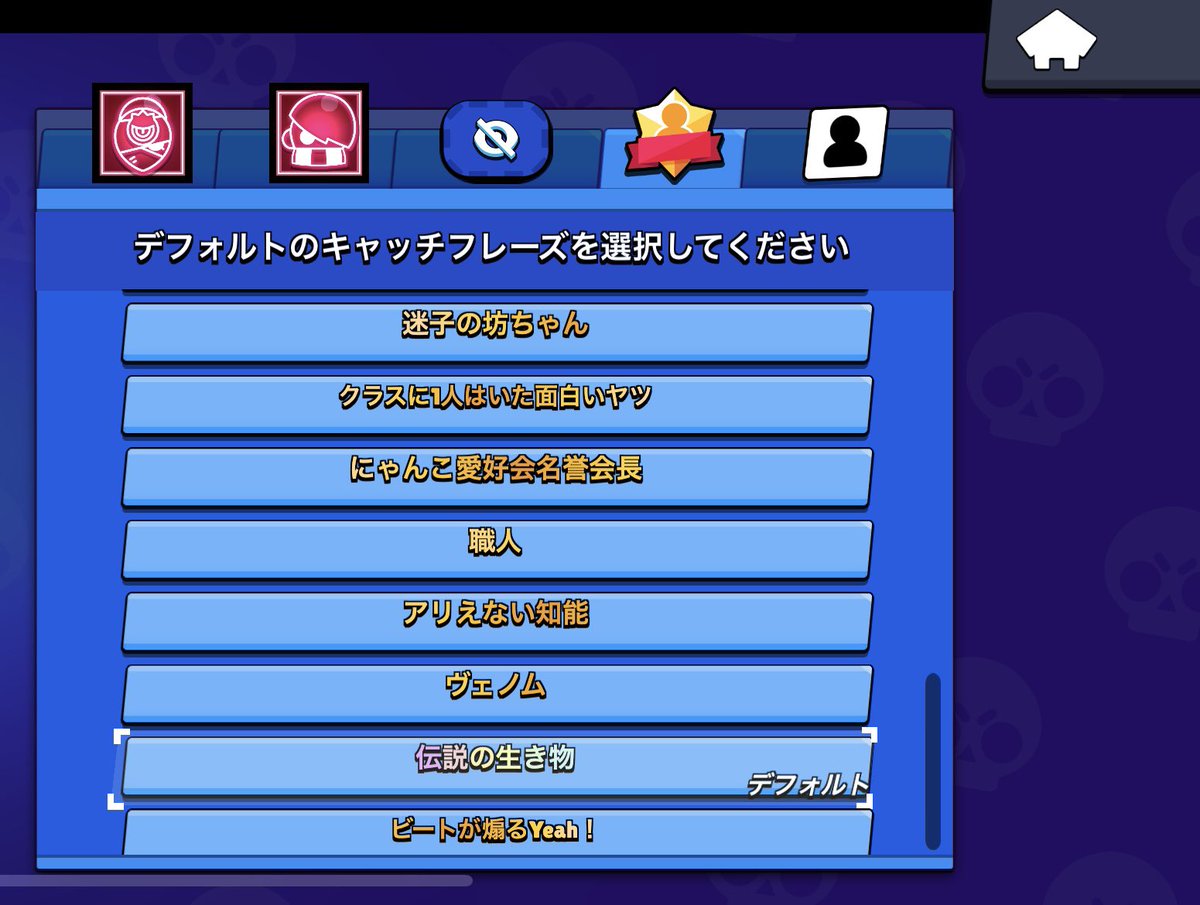 おーる tweet media