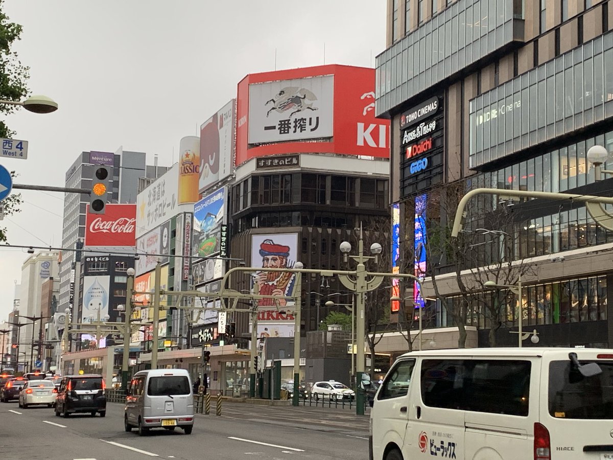 Jun tweet media