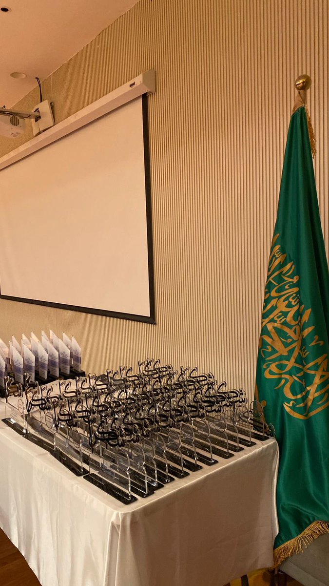 مديره النظم tweet media