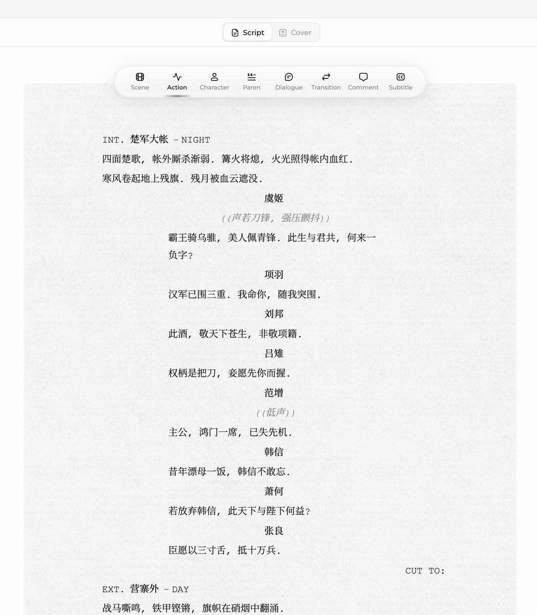 赵纯想 tweet media