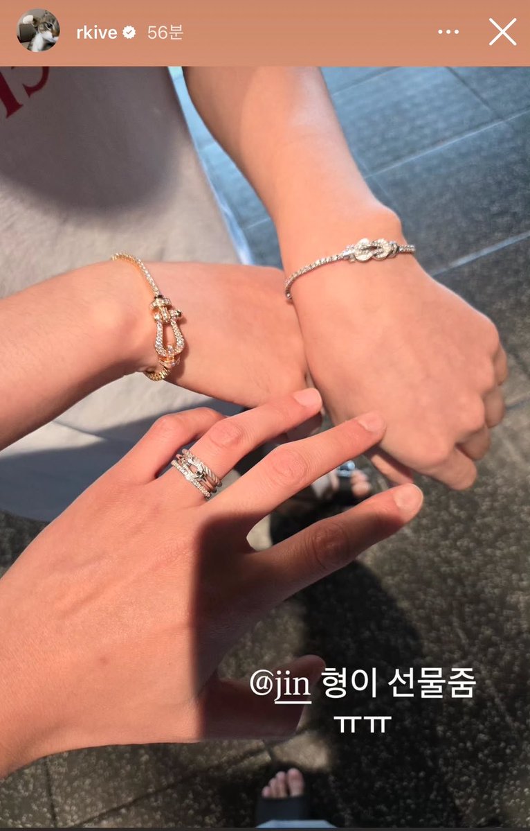 또잉 tweet media