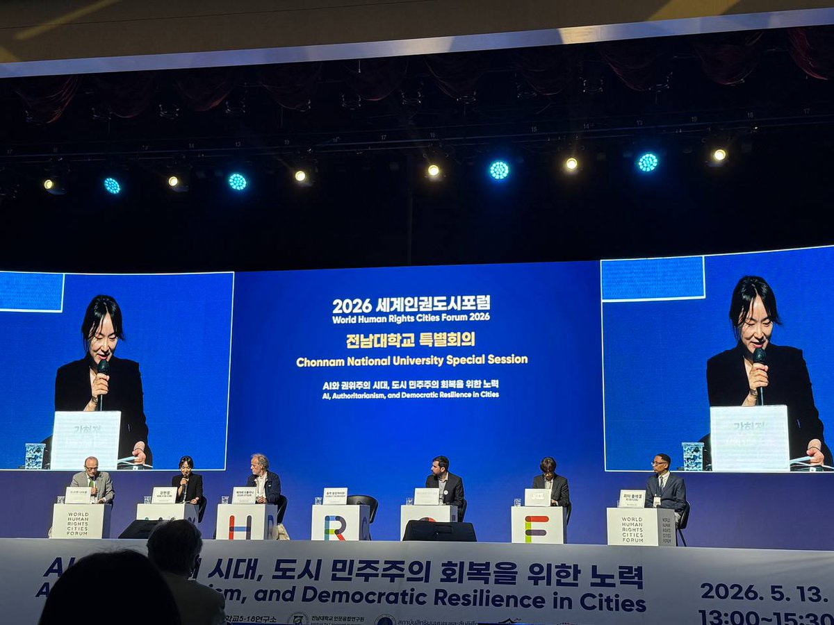 uclg_cisdp's tweet photo. Session "AI, Authoritarianism and Democratic Resilience in Cities" at the #WHRCF in Gwangju.

The speakers express willingness to pursue sustained collaboration to deliver concrete, impactful follow‑up actions to defend #HumanRights and democracy. https://t.co/6Ddu0gRYKR